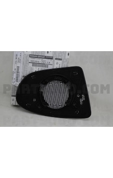 Nissan Qashqai Dış Ayna Camı Isıtmalı Sağ 2007 Oem No: 96366jd11a Nissan Qashqai Dış Ayna Camı Isıtmalı Sağ 2007 Oem No: 96366jd11a