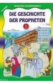 Die Geschichte Der Propheten 1  - 2  - Mürşide Uysal  -  Asım Uysal  - Uysal Yayınevi