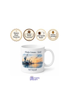 Aliağa Liman Manzarası İzmir Hatırası Kupa Bardak Özel Tasarım Hediye Beyaz / Çok Renkli Aliağa Liman Manzarası İzmir Hatırası Kupa Bardak Özel Tasarım Hediye Beyaz / Çok Renkli