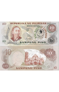 Filipinler 1981 Yılı 10 Piso Yabancı Kağıt Para Çil Unc Koleksiyon Para Filipinler 1981 Yılı 10 Piso Yabancı Kağıt Para Çil Unc Koleksiyon Para