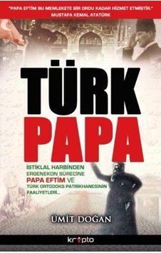 Türk Papa Türk Papa