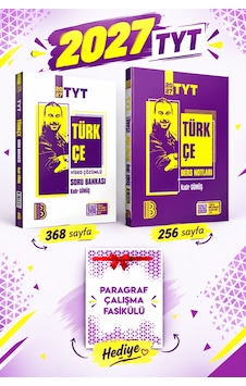 Benim Hocam Yayınları 2027 Tyt Türkçe Ders Notları Ve Soru Bankası Seti 2 Kitap Benim Hocam Yayınları 2027 Tyt Türkçe Ders Notları Ve Soru Bankası Seti 2 Kitap