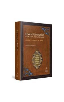 Levami'u'd-Dekaik fi Tercemeti Mecami'i'l-Hakaik Mecami'u'l-Ha...