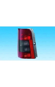 Peugeot Partner 1996-2002 Arka Stop Çift Kapı Sol Oem No: 6350h1 Peugeot Partner 1996-2002 Arka Stop Çift Kapı Sol Oem No: 6350h1