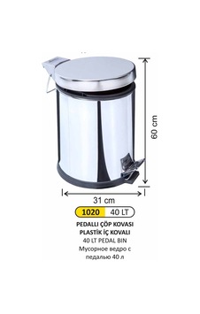 Pedallı Çöp Kovası Paslanmaz 40 Litre Gümüş
