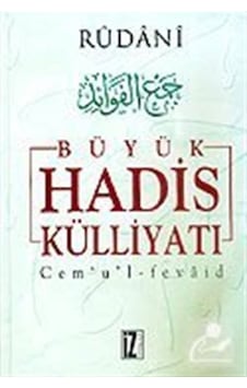 Büyük Hadis Külliyatı (7 cilt) / Muhammed bin Süleyman Er-Rudani 9789753556347