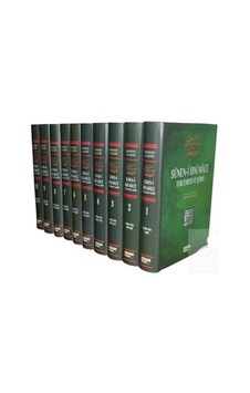 Sünen-i İbni Mace Tercemesi ve Şerhi (10 Cilt 1.Hamur) / İbn-i... 9786059589901