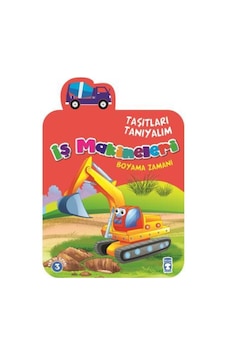 Iş Makineleri Boyama Zamanı - Taşıtları Tanıyalım (518614318)