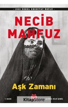 Kitapstore- Aşk Zamanı / Necib Mahfuz Kitapstore- Aşk Zamanı / Necib Mahfuz