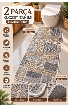 Slc Home Lüx Banyo Seti / Klozet Takımı Kaydırmaz Taban 2 Parça 50cmx60cm Ve 60cmx100cm Makinada Yıkanabilir Bej - Mavi - 939960422 Bej - Mavi Slc Home Lüx Banyo Seti / Klozet Takımı Kaydırmaz Taban 2 Parça 50cmx60cm Ve 60cmx100cm Makinada Yıkanabilir Bej - Mavi - 939960422 Bej - Mavi
