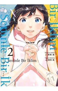 Seninle Bir İklim Cilt 2