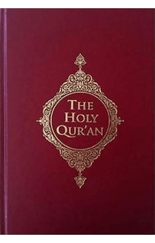 The Holy Qur'an Kur'an-ı Kerim Meali İngilizce Ciltli - Mydr-656520 The Holy Qur'an Kur'an-ı Kerim Meali İngilizce Ciltli - Mydr-656520