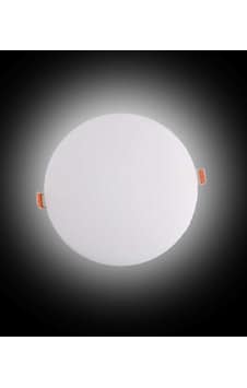 Cata 35w Xplus Slim Led Ayarlanabilir Led Panel Aydınlatma Ct-5663 Beyaz Beyaz Cata 35w Xplus Slim Led Ayarlanabilir Led Panel Aydınlatma Ct-5663 Beyaz Beyaz