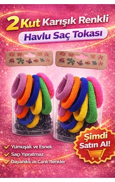 6 Lı 2 Paket Karışık Renkli Havlu Saç Tokası Yumuşak Elastik Dayanıklı Lastik Toka Seti Açık Kahve
