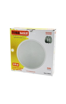 Nisaluce Eamp-106/b 24w Radar Sensörlü Ledli Armat Elx24453-25e62