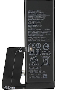 Xiaomi Mi 10s Bm4n İle Uyumlu İthal Pil Xiaomi Mi 10s Bm4n İle Uyumlu İthal Pil