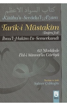 Tarık I Müstakim Doğru Yol Sevad I A'Zam Tercümesi