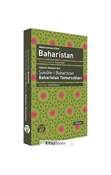 Baharistan - Abdurrahman Cami - Büyüyenay Yayınları Baharistan - Abdurrahman Cami - Büyüyenay Yayınları