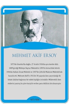 Türk Büyükleri - Mehmet Akif Ersoy Afişi Türk Büyükleri - Mehmet Akif Ersoy Afişi