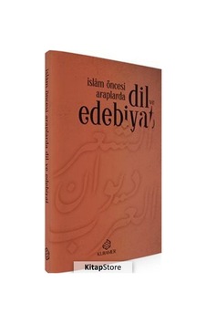 İslam Öncesi Araplarda Dil ve Edebiyat - Kuramer