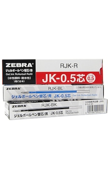 Zebra Rjk Jel Tükenmez Kalem Yedeği Kırmızı Zebra Rjk Jel Tükenmez Kalem Yedeği Kırmızı