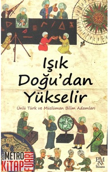 Işık Doğu'dan Yükselir  - Cuma Vural  - Panama Yayıncılık
