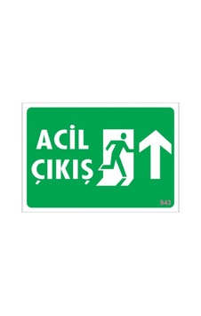 SÖNSAN UYARI LEVHALARI "ACİL ÇIKIŞ - YUKARI" DEKOTA FOTOLÜMEN 17,5*25 SÖNSAN UYARI LEVHALARI "ACİL ÇIKIŞ - YUKARI" DEKOTA FOTOLÜMEN 17,5*25