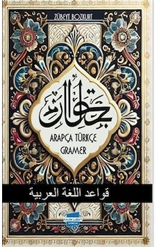 Arapça-türkçe Gramer / Zübeyt Bozkurt Arapça-türkçe Gramer / Zübeyt Bozkurt