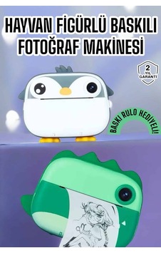 Shnstore Çocuklar İçin Fotoğraf Makinesi Anlık Baskı Makinesi Hd Görüntü Kalitesi Shntknd0720