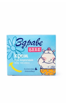 Zdrave Bebe Krem 40 Gr Zdrave Bebe Krem 40 Gr