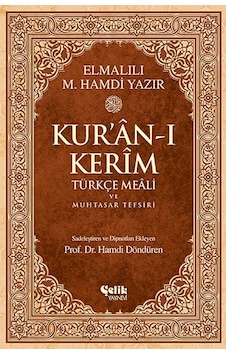 Kuran-ı Kerim Türkçe Meali ve Muhtasar Tefsiri - Orta Boy Elmal 9786055457662 Kuran-ı Kerim Türkçe Meali ve Muhtasar Tefsiri - Orta Boy Elmal 9786055457662