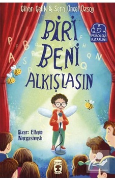 Biri Beni Alkışlasın / Cihan Çelik Biri Beni Alkışlasın / Cihan Çelik