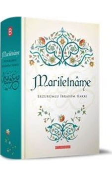 Marifetname / Erzurumlu Ibrahim Hakkı 9786052019030 Marifetname / Erzurumlu Ibrahim Hakkı 9786052019030