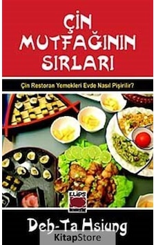Elips Kitap Çin Mutfağının Sırları / Deh-Ta Hsiung Elips Kitap Çin Mutfağının Sırları / Deh-Ta Hsiung