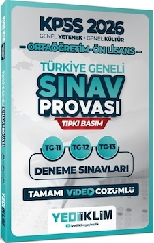 2026 Kpss Ortaöğretim Ön Lisans Gy Gk Türkiye Geneli Sınav Provası Tıpkı Basım 11-12-13 Deneme Yediiklim 2026 Kpss Ortaöğretim Ön Lisans Gy Gk Türkiye Geneli Sınav Provası Tıpkı Basım 11-12-13 Deneme Yediiklim