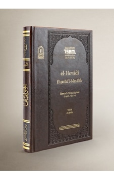 El Hevadi Fi Şerhil Mesalik Prestij / Hamza B. Turgut Aydıni / / 9786254280597 El Hevadi Fi Şerhil Mesalik Prestij / Hamza B. Turgut Aydıni / / 9786254280597