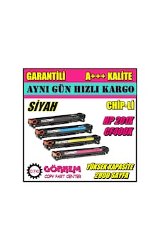 Hp Color Laserjet Pro Mfp M277Dw Toner Siyah (Cf400X-Cf201A) Hp Color Laserjet Pro Mfp M277Dw Toner Siyah (Cf400X-Cf201A)