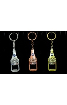 Metal Ayasofya Anahtarlık Ve Açacak Alk2198 Altın Metal Ayasofya Anahtarlık Ve Açacak Alk2198 Altın