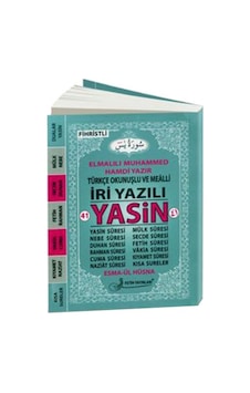 41 Yasin Türkçe Okunuşlu ve Mealli İri Yazılı Yasin  - Cep Boy (Kod: F025)  - Elmalılı Muhammed Hamdi Yazır  - Fetih Yayınları