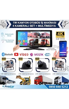 Tır Ve Kamyon 10.36" Dokunmatik Ekranlı 4 Kameralı Kayıtlı Video Tır Ve Kamyon 10.36" Dokunmatik Ekranlı 4 Kameralı Kayıtlı Video