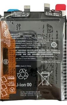 Xiaomi 12 Pro Uyumlu Pil Batarya Bm5h 5160 Mah Xiaomi 12 Pro Uyumlu Pil Batarya Bm5h 5160 Mah