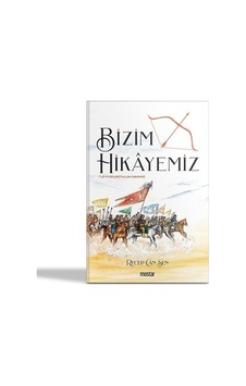 Bizim Hikayemiz - Recep Can Şen - Mostar Bizim Hikayemiz - Recep Can Şen - Mostar