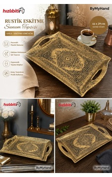 Bymyhand Plastik Gold Renk Eskitme Görünümlü Sunum Tepsisi 44 - 29 Cm