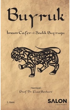 Buyruk: Imam Cafer-I Sadık Buyruğu