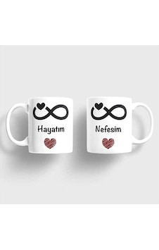 Hayatım- Nefesim Sevgili Çift Kupa Seti Beyaz Hayatım- Nefesim Sevgili Çift Kupa Seti Beyaz