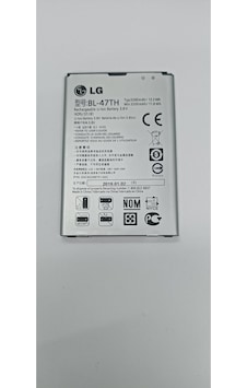Lg G Pro 2 Batarya Pil Lg G Pro 2 Batarya Pil