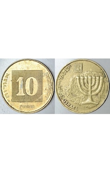 İsrail 10 Agorot 1986. İsrail 10 Agorot 1986.