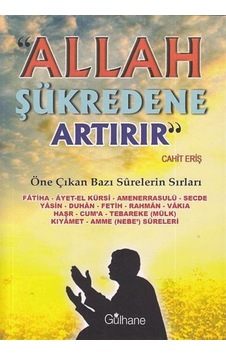 Allah Şükredene Artırır - Cahit Eriş - Gülhane