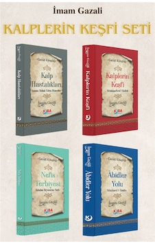 İmam Gazali - Kalplerin Keşfi Seti 4 Kitap Set / İmam Gazali İmam Gazali - Kalplerin Keşfi Seti 4 Kitap Set / İmam Gazali