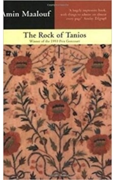 The Rock Of Tanios Amin Maalouf Little. Brown Book Group The Rock Of Tanios Amin Maalouf Little. Brown Book Group
